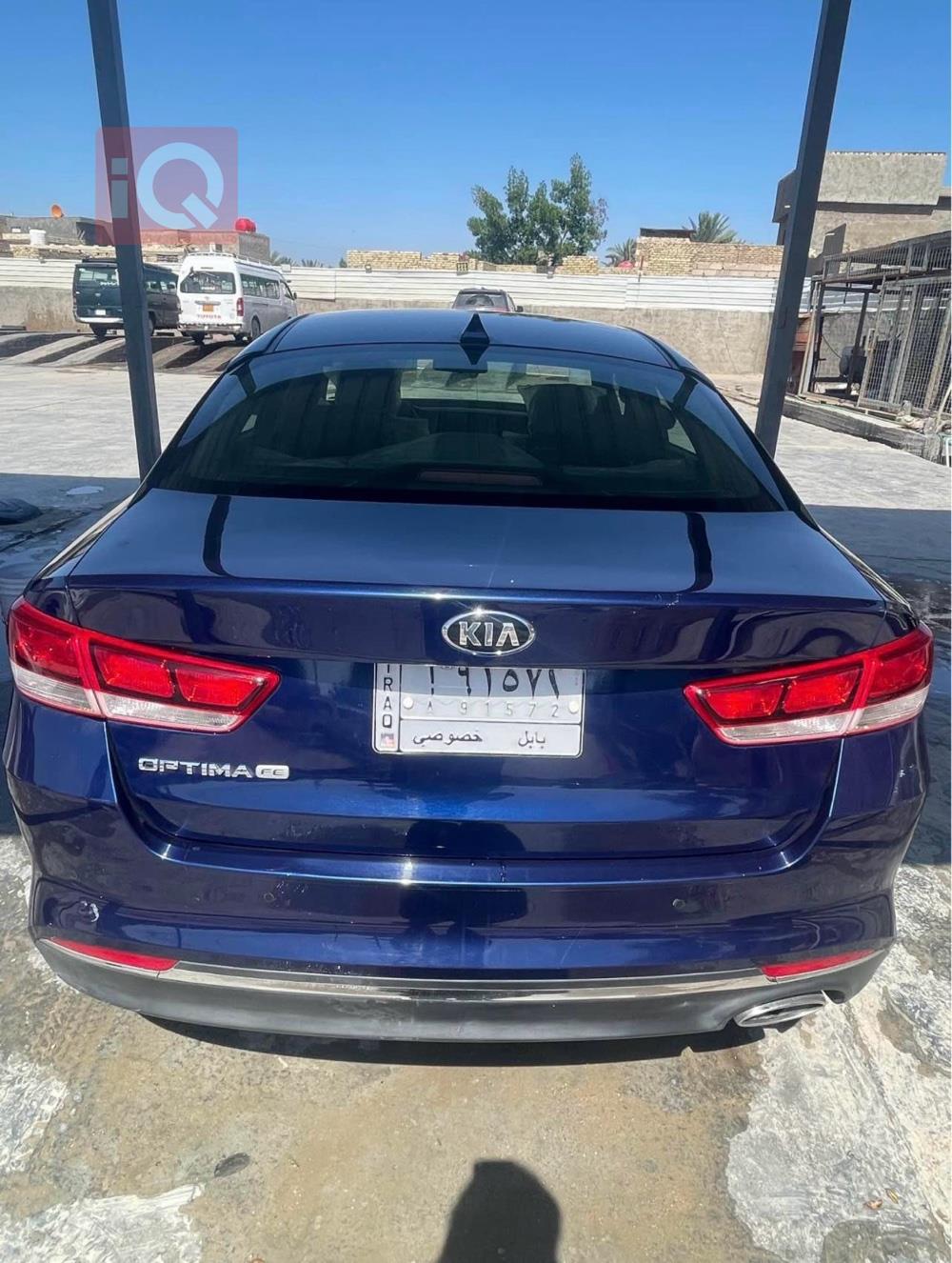 Kia Optima